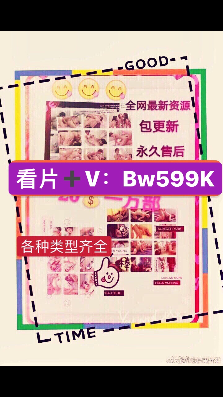 快猫VIP破解版下载最新版，安全、合法与真实性的探讨-第2张图片