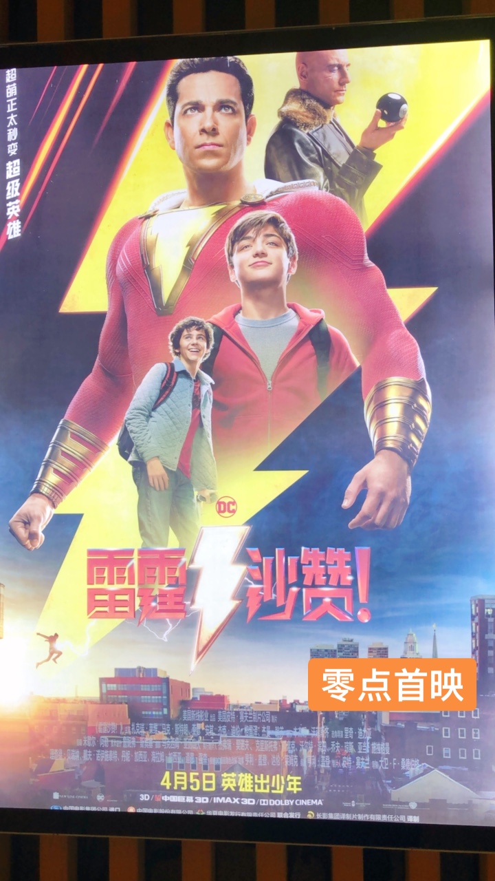 咸蛋超人游戏咸蛋超人游戏，探索未知的冒险之旅