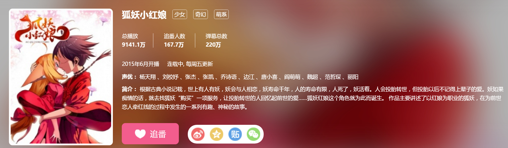 国产精品成人影片的分区与特色-第2张图片