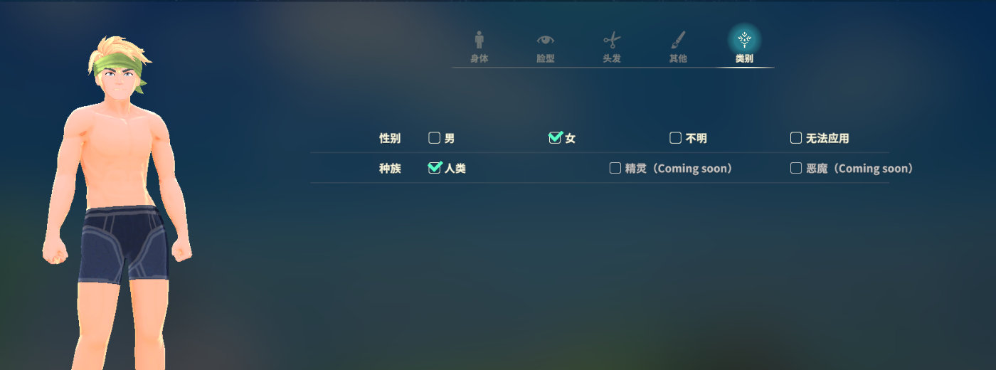 夜夜澡堂的独特体验，97人人爽人人模，人人喊的快乐世界-第1张图片