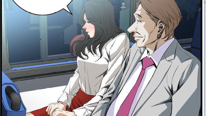 羞羞漫画无限币阅读网站，探索漫画世界的无限可能