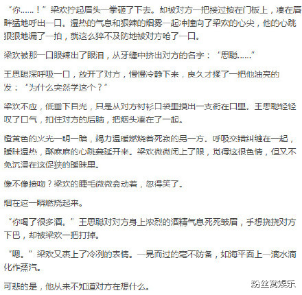 精选高H肉文推荐
