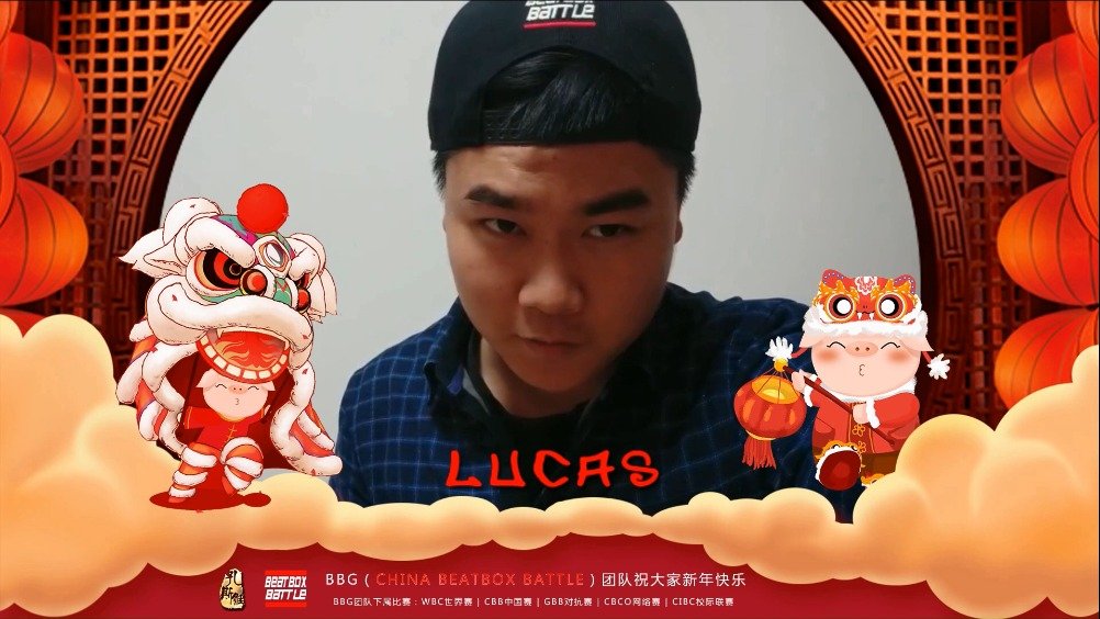 BBOX撕裂BASS乌克兰BBOX撕裂BASS，乌克兰的独特音乐魅力