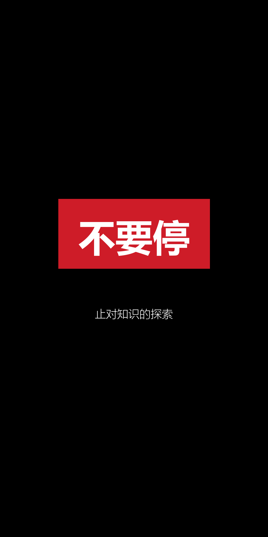 探索Gay文化中的超刺激污文