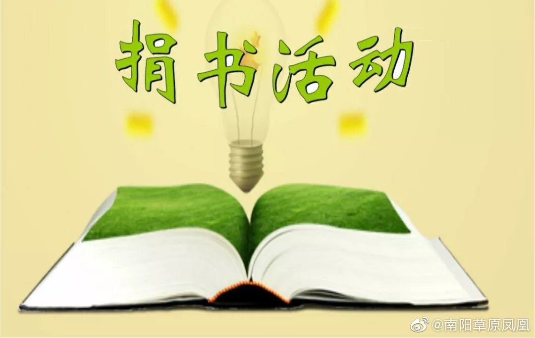 赠一赠，外面的世界更精彩