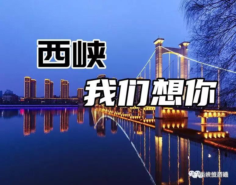 x吧有你春暖花开春暖花开，X吧有你
