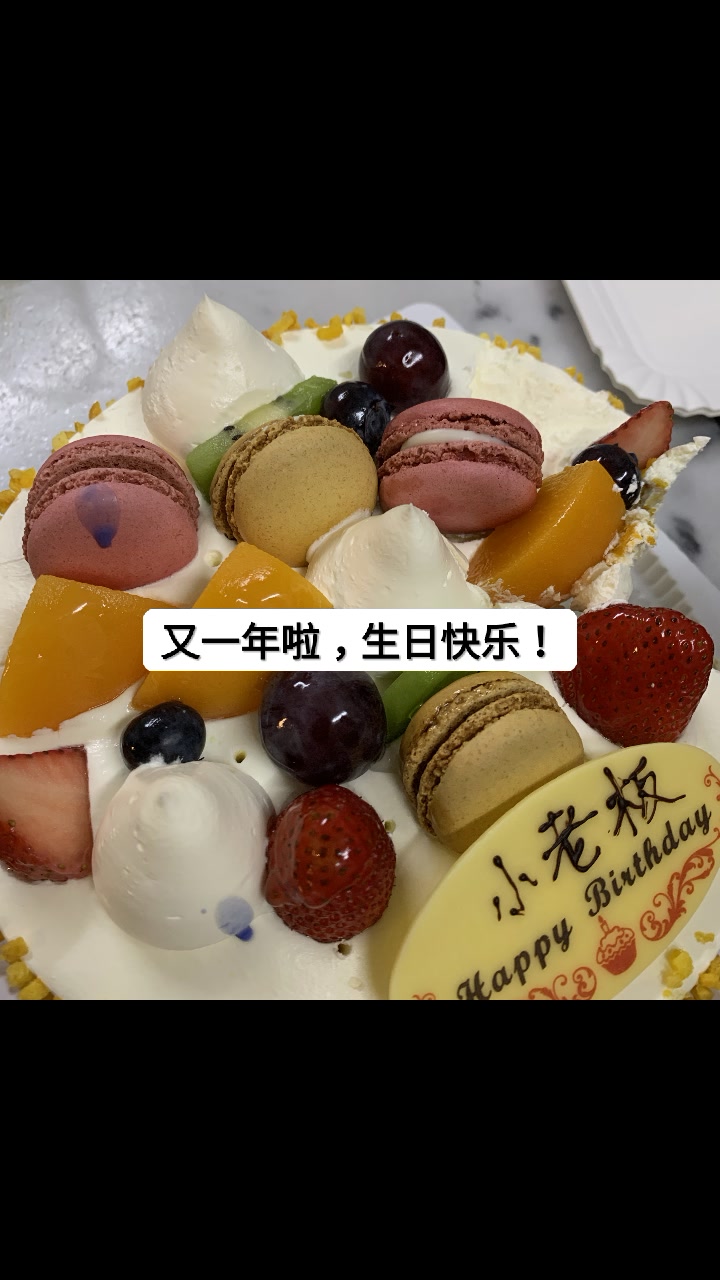 阿姨呀咿呀啊咿呀咿呀是什么歌阿姨的旋律，呀咿呀啊咿呀的回忆与温情-第2张图片