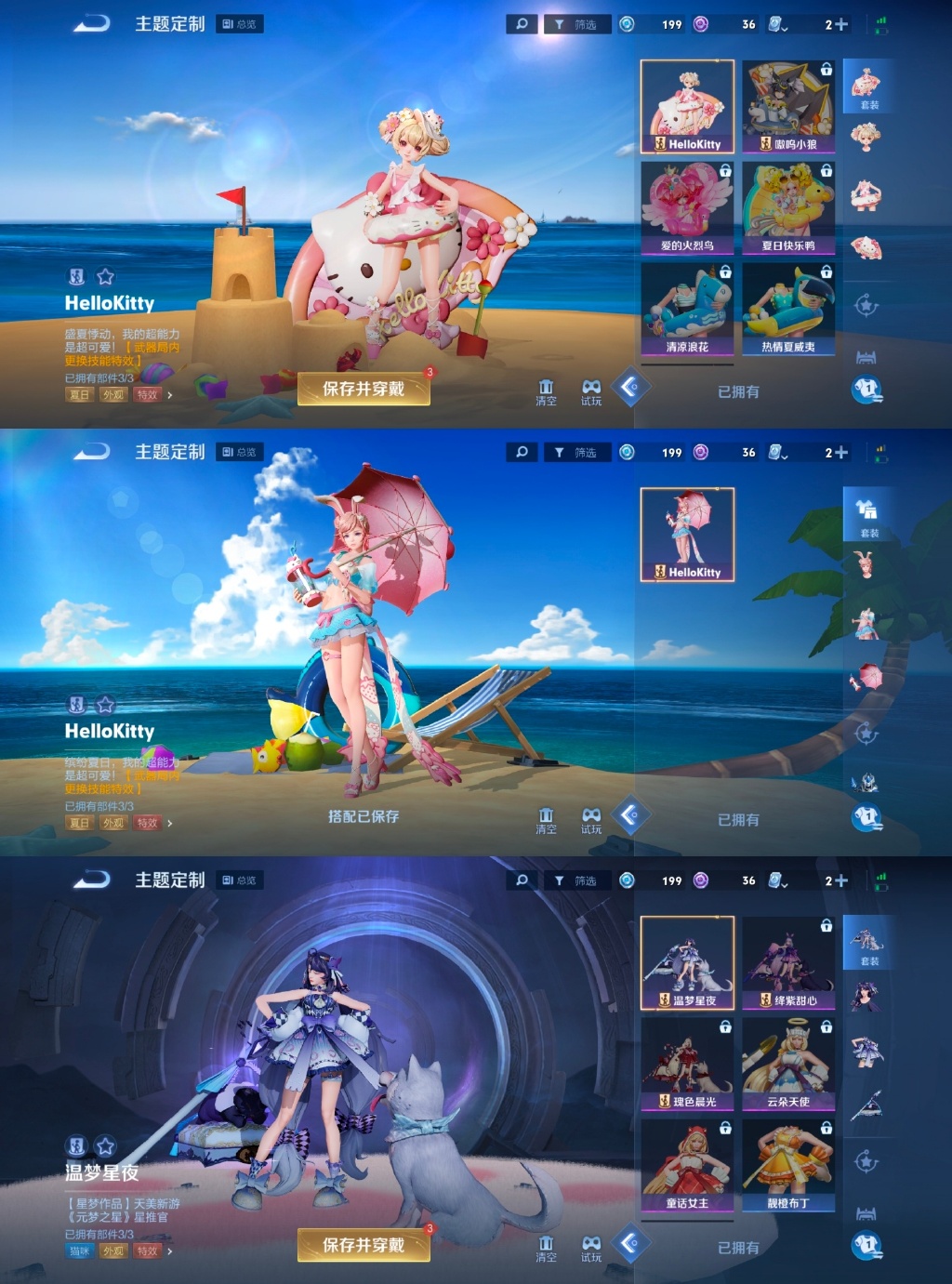 阿离阿离的传奇人生-第1张图片