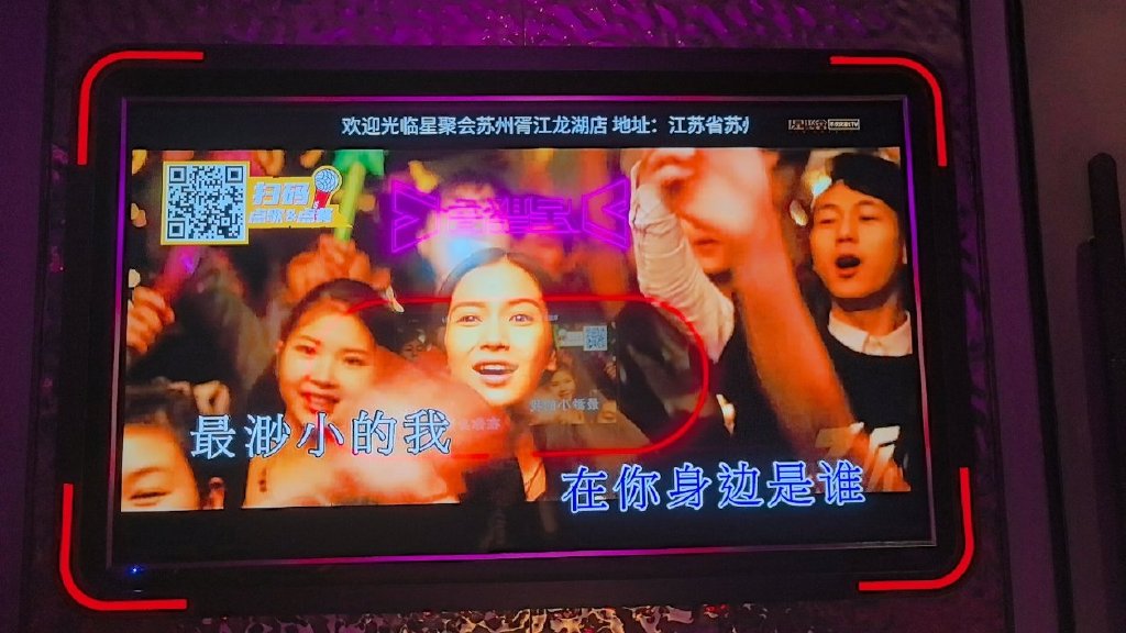 黑料51吃瓜不打烊，揭秘爆料背后的故事-第1张图片