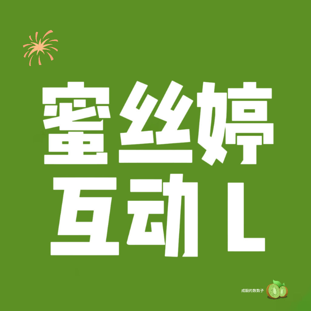 蜜桃传媒、星空传媒与果冻传媒，引领新媒体潮流的三大力量-第1张图片