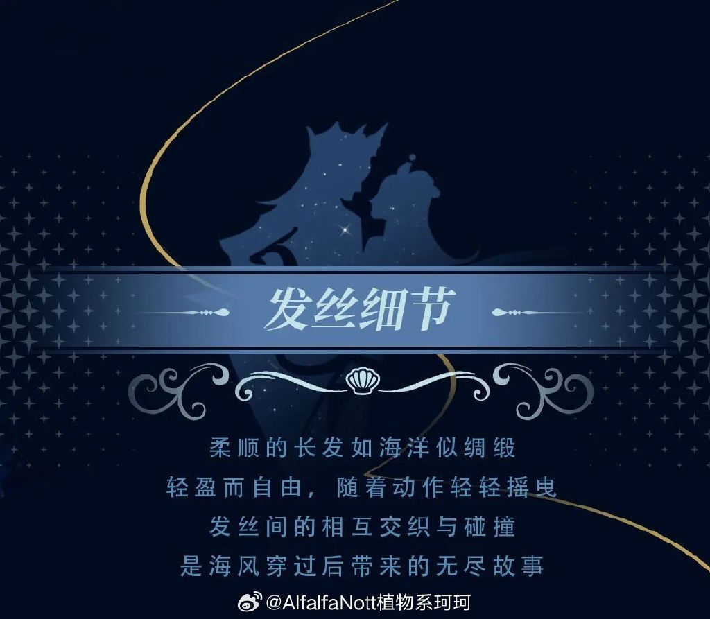 探索看得见的SM的界限与深度-第3张图片