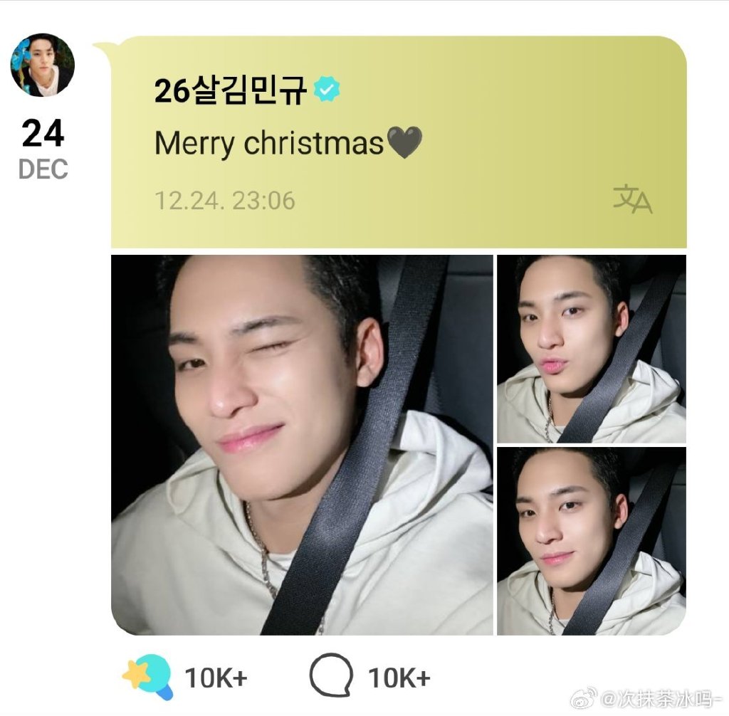 老公对我的要求与期待-第1张图片