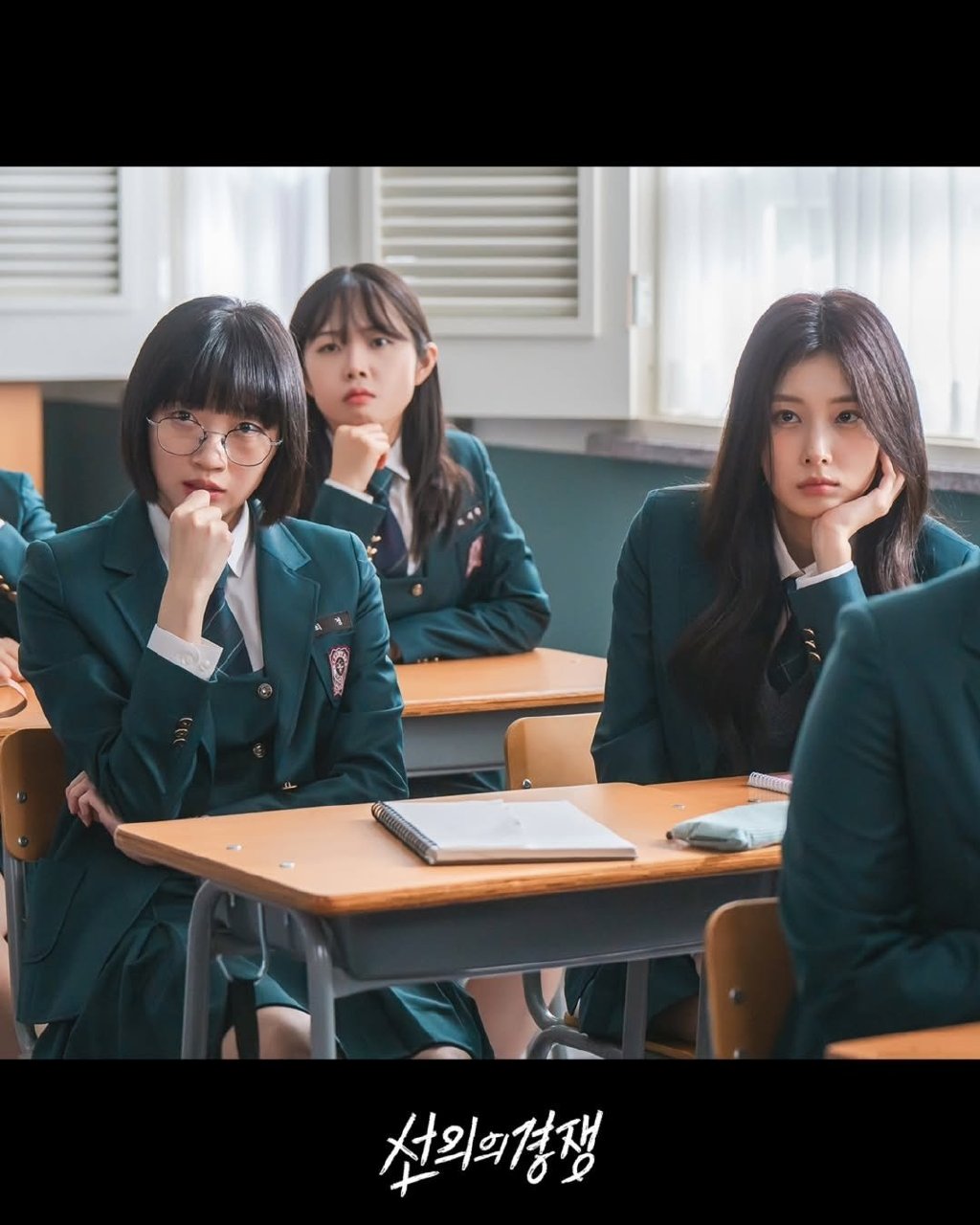 少女たちよ在线观看免费播放电视剧嫩操的魅力与探索-第2张图片