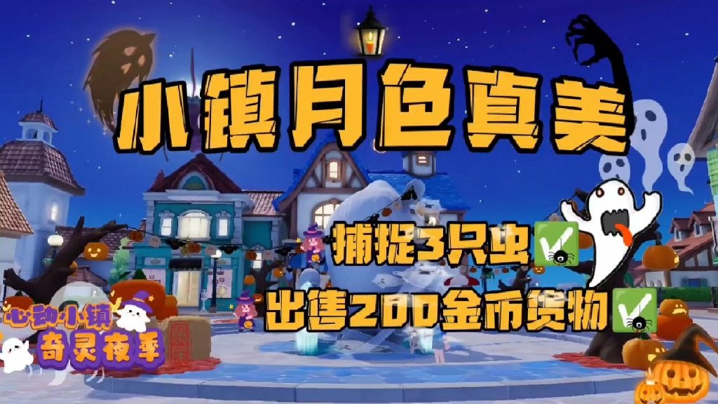 阿尔伯特的任务阿尔伯特的任务-第2张图片