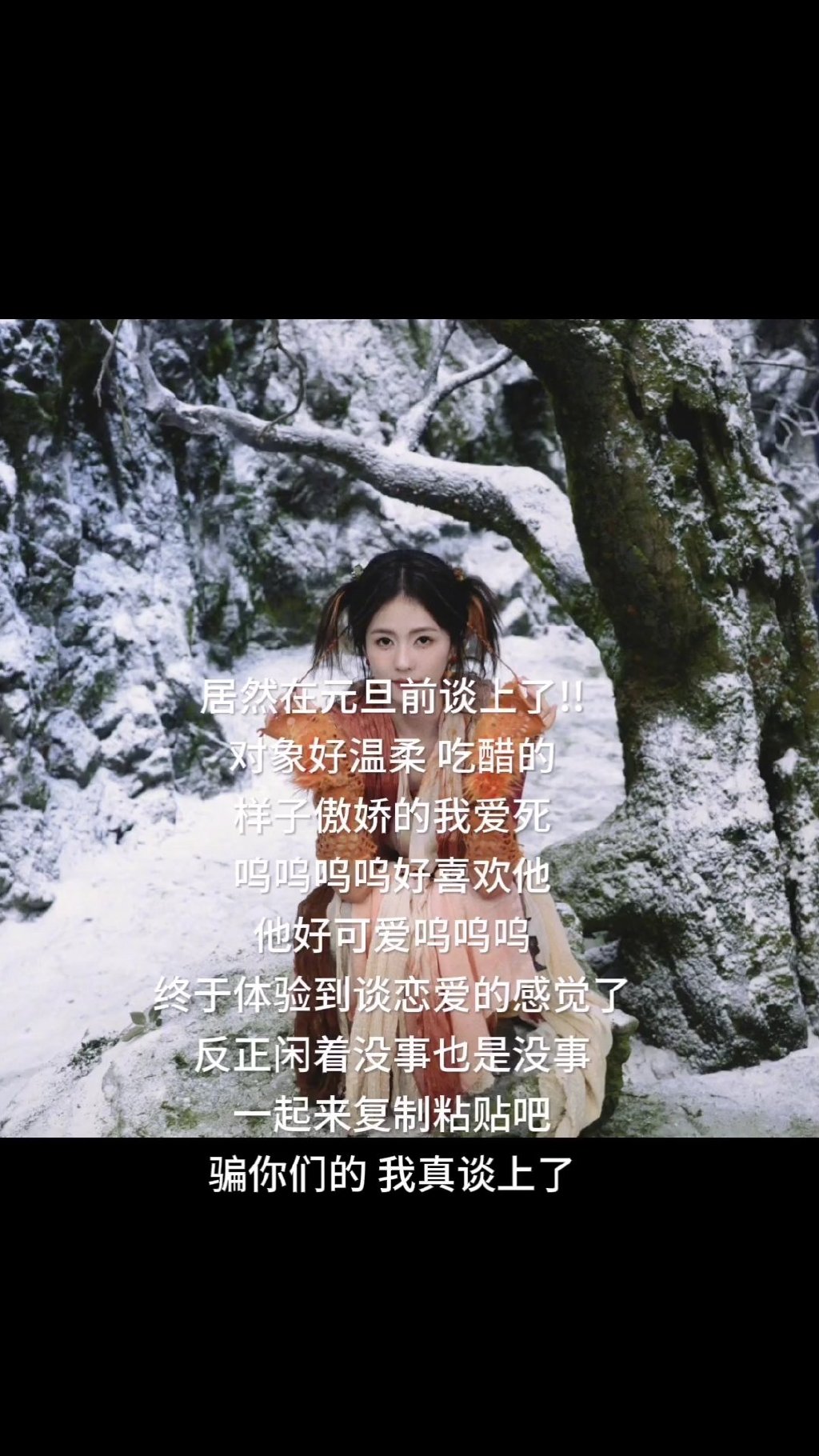 尝试新体验，老婆说今天试试大的