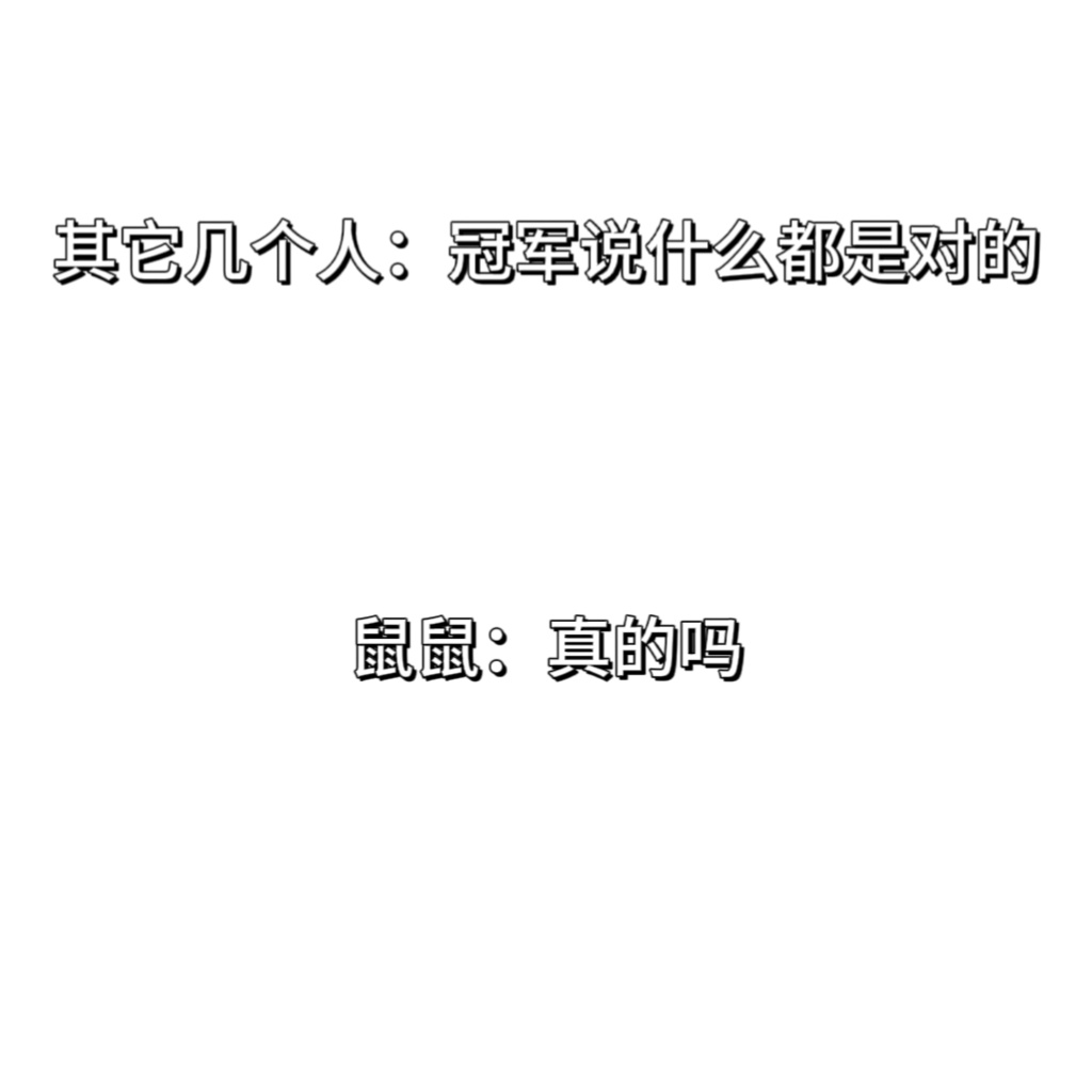男朋友像疯了一样要我怎么办面对男朋友的异常要求——我该如何应对？-第1张图片
