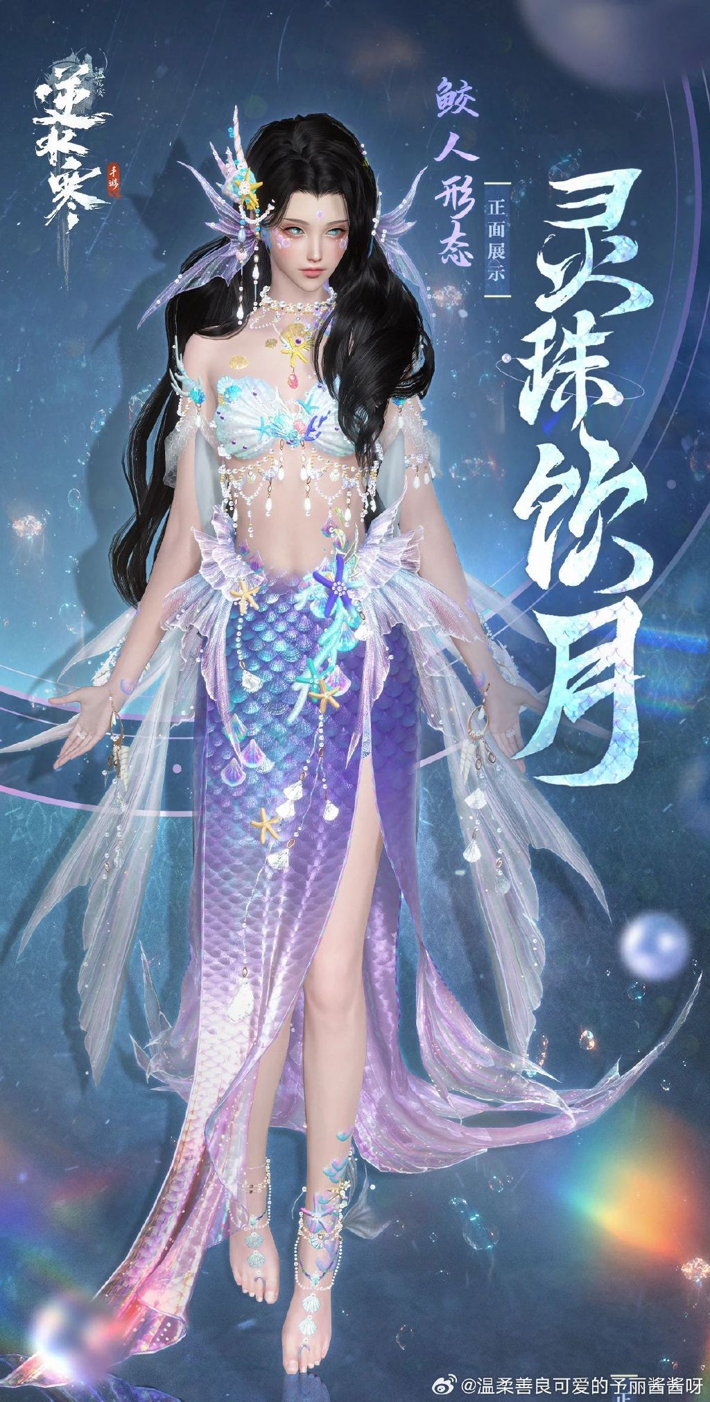 可以对女孩子做什么都可以的手游不需要实名认证探索无尽可能，女孩子可以畅享的手游世界