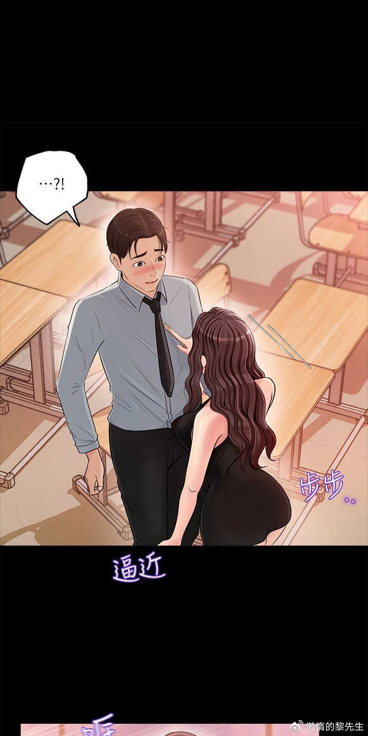 韩漫漫画登录页面首页登陆探索韩漫漫画，免费漫画入口首页网站登录页面-第3张图片
