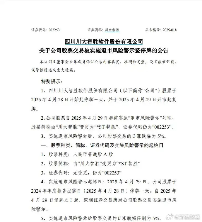 老太奶性BBWBBW内容分析与探讨（不推荐并警示相关内容风险）-第1张图片