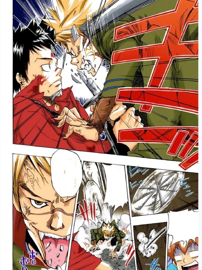 无翼乌无遮挡全彩教师漫画无翼乌的飞翔——全彩教师漫画的无遮挡世界-第2张图片