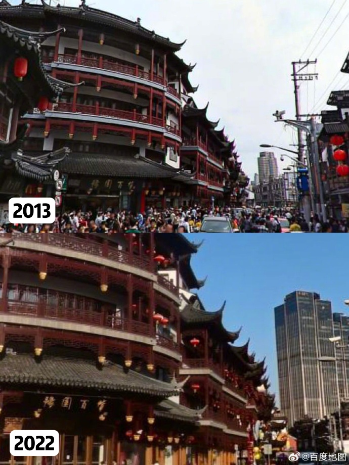 百度地图全景时光机，穿越时空的探索之旅-第3张图片