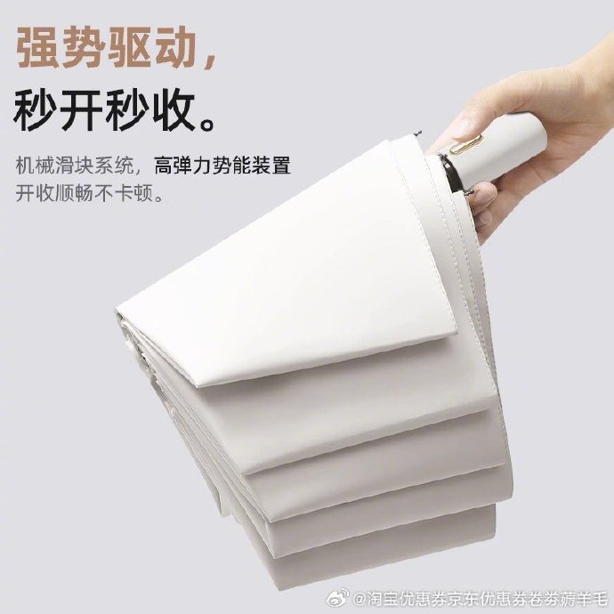 同城淘宝同城淘宝，开启便捷购物新纪元