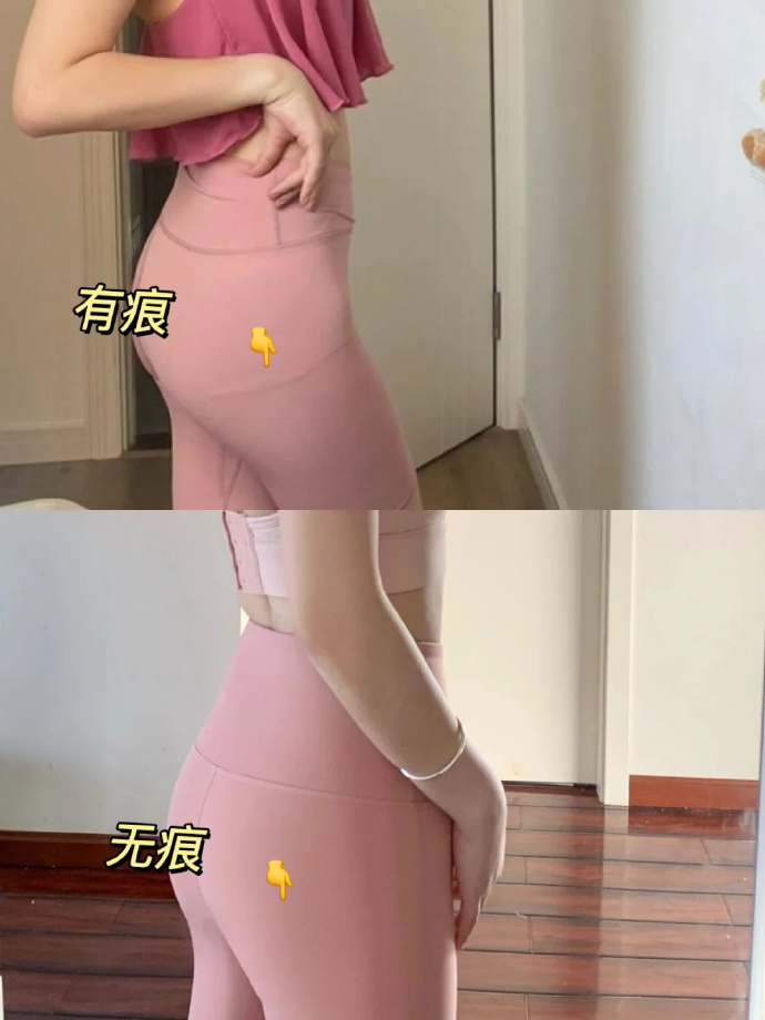 美女与内裤的微妙关系-第2张图片