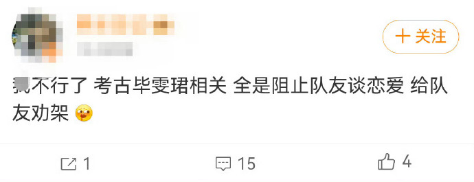 9u有我有你，足矣——探索一个独特的在线平台