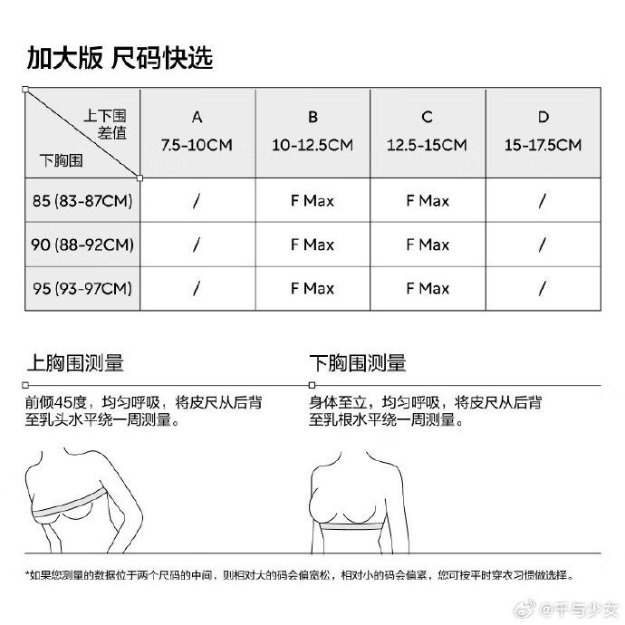 无尺码精品产品日韩无尺码精品产品，日韩时尚新风尚-第1张图片