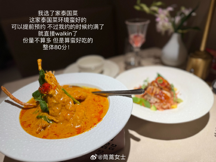 周家日常1v2林沐周家日常，一场1V2的温馨对决-第3张图片
