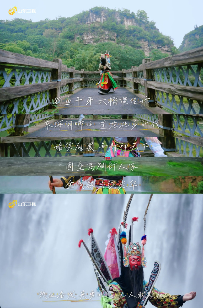 久久七七久久七七，传统与现代交织的奇妙之旅-第1张图片