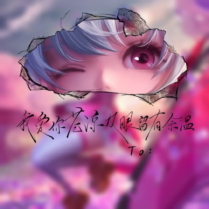 王者荣耀小乔喷了的表情王者荣耀中，小乔喷了——那独特的表情与背后的故事