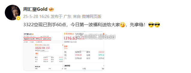 3322kkrr.vip3322kk的魅力与价值