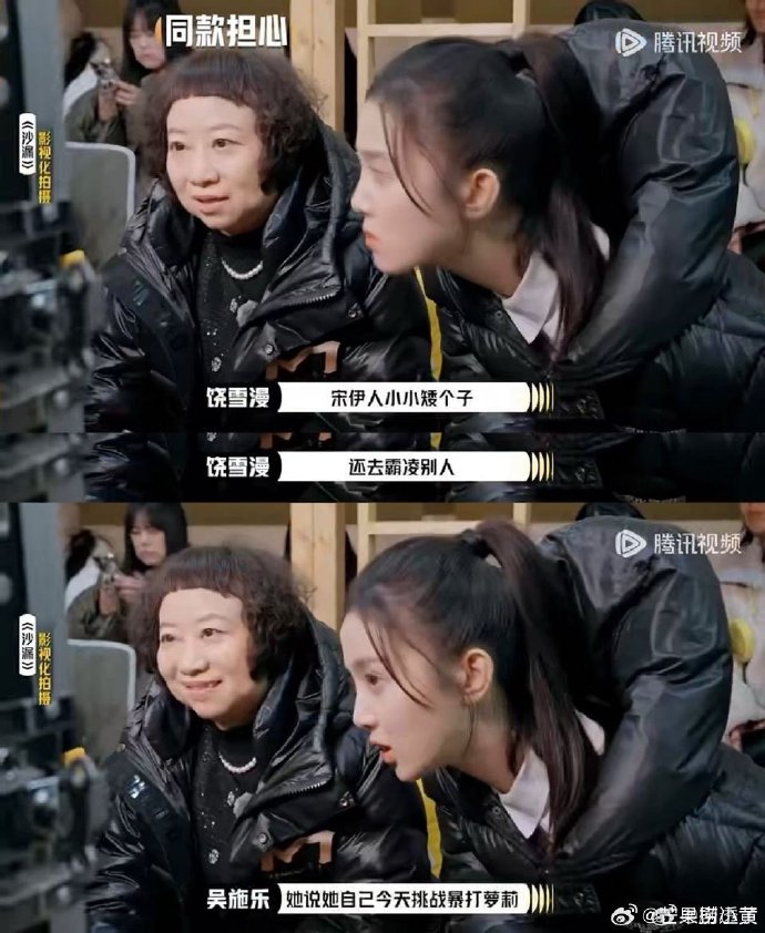 恶女徽章的获得途径揭秘