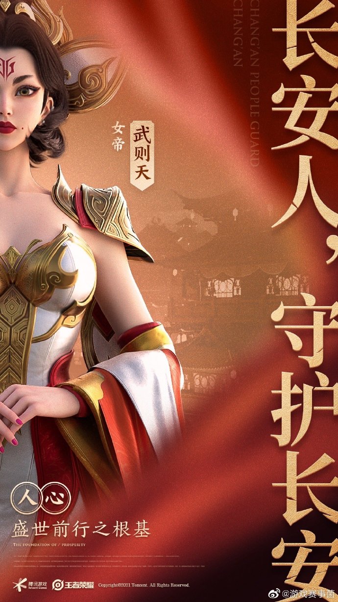 五人游戏之夜，白洁与张敏的独特经历-第1张图片