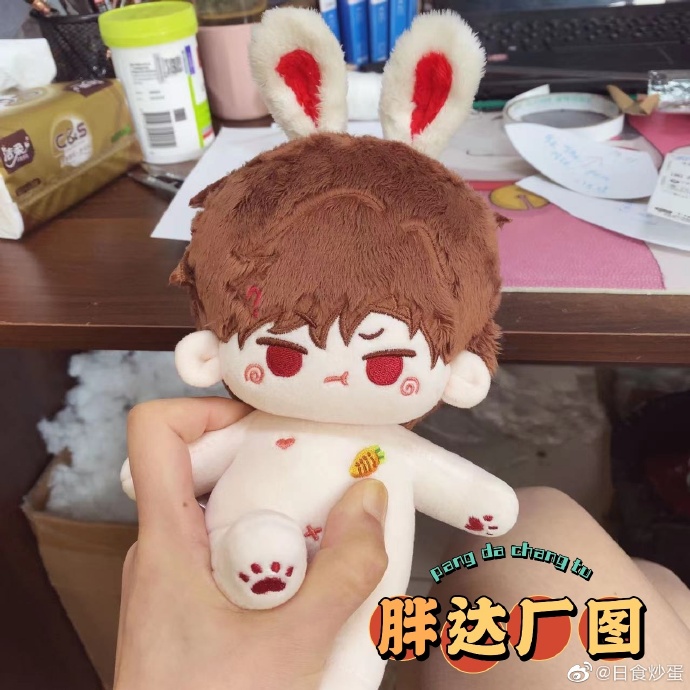 陆沉塞玩具的高速之旅
