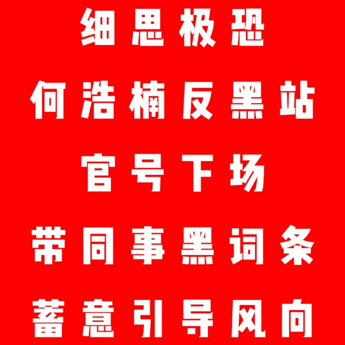 黑料门-今日黑料-最新2024今日黑料门揭秘，最新2024年网络热点事件深度解析