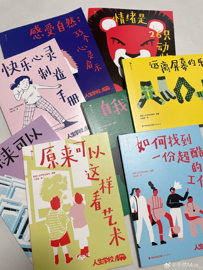 大肉大捧的欢愉之旅，一进一出的人生体验-第3张图片