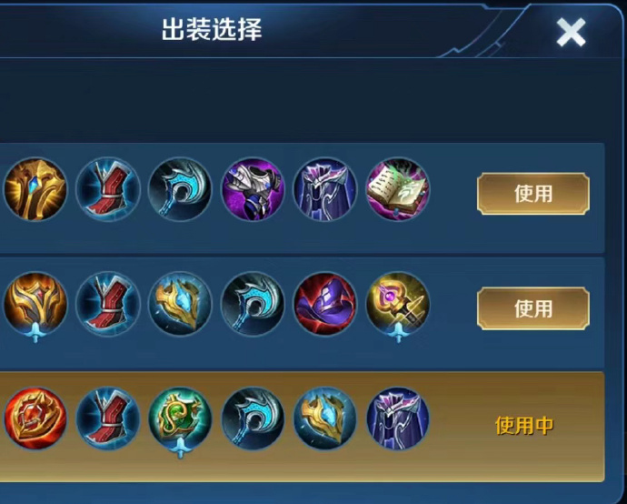 王者荣耀盛宴邀请——易烊千玺携手碎片之谜