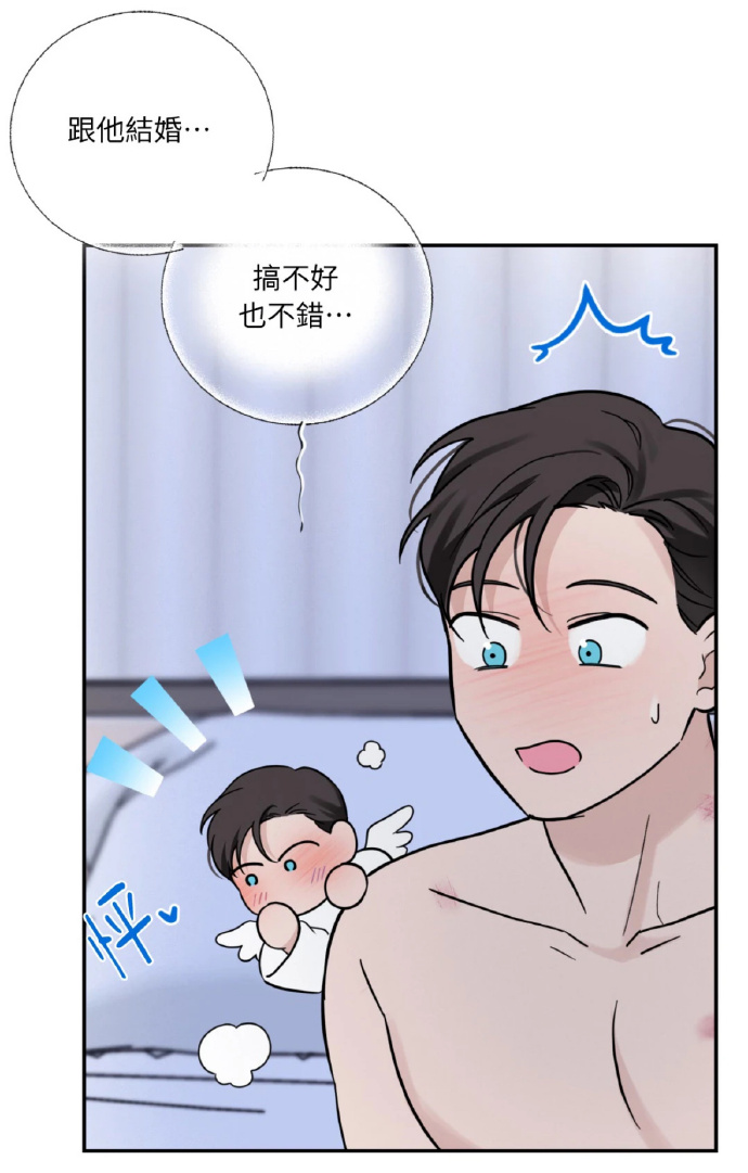歪歪漫画，探索免费韩国漫画的魅力之旅-第2张图片