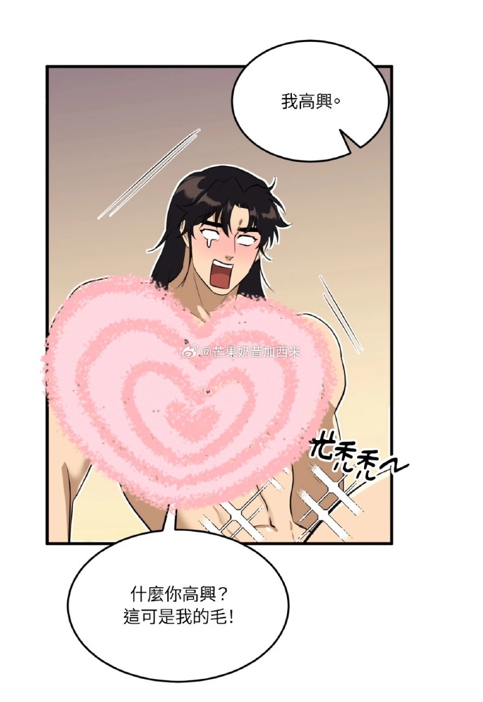 韩漫文化探索，无删版污漫的背后