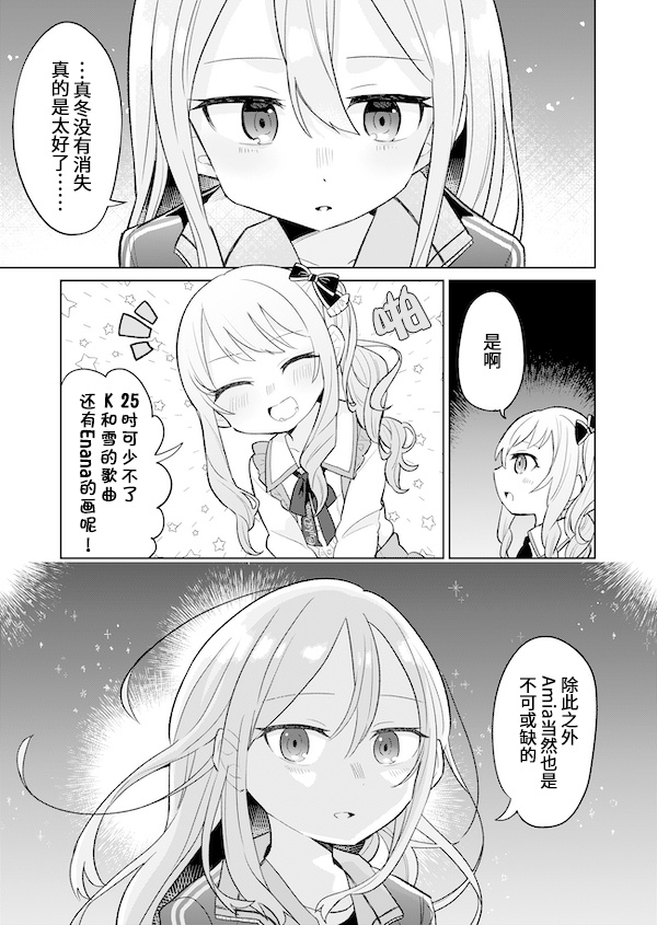 丕丕漫画登录页面在线观看丕丕漫画登录页面在线观看，探索漫画世界的便捷途径
