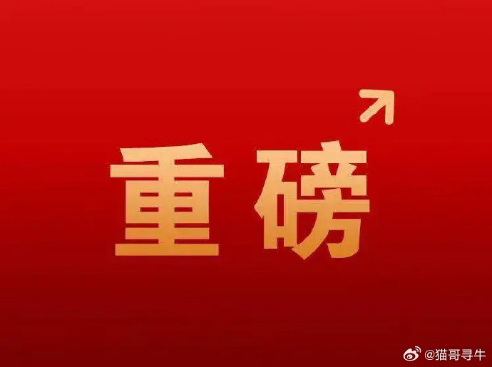 精产国品一二三区别9977精产国品一二三区别9977的深度解析-第2张图片