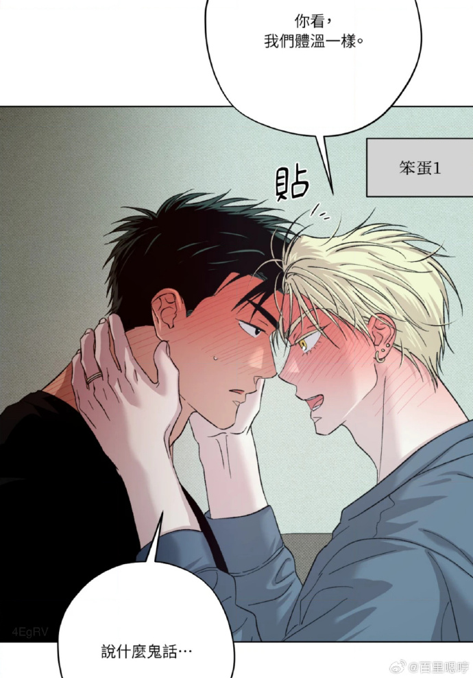 差差漫画在线主页面免费阅读差差漫画在线主页面免费阅读——探索漫画世界的绝佳选择