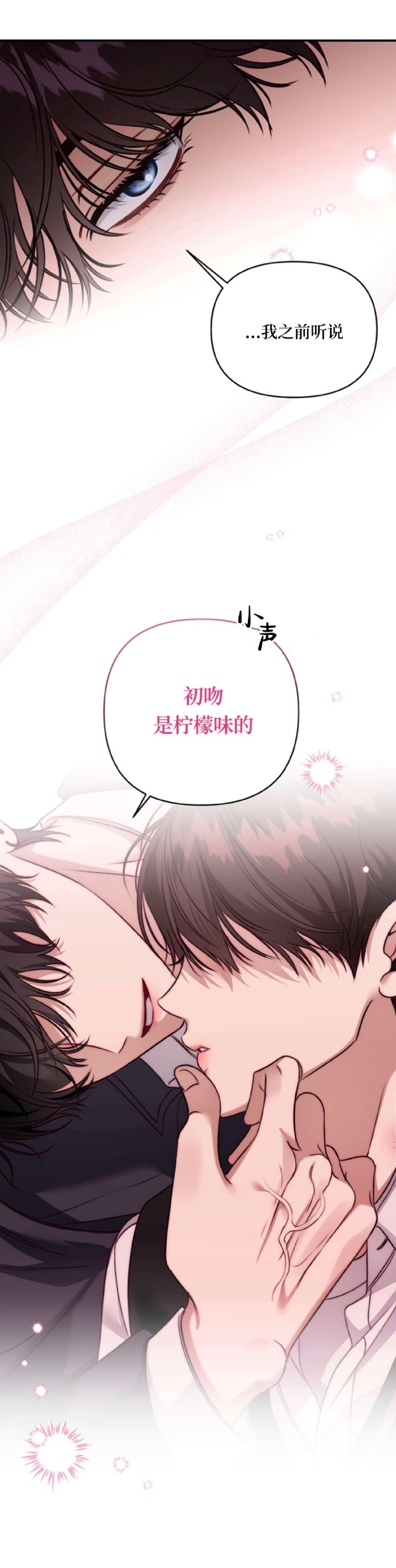 18X漫画精液探索18x漫画的魅力与影响