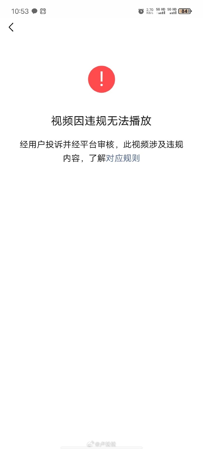 怎样下载免费看片的视频如何轻松下载免费看片的视频-第3张图片