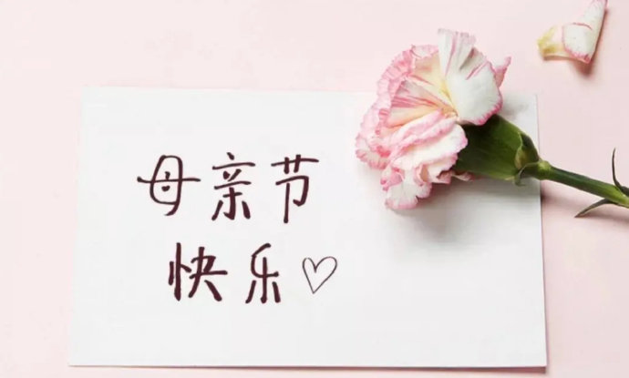 我最喜欢的母亲的第一个转变在线播放OV之母的初变——我最爱的母亲的第一个转变-第1张图片