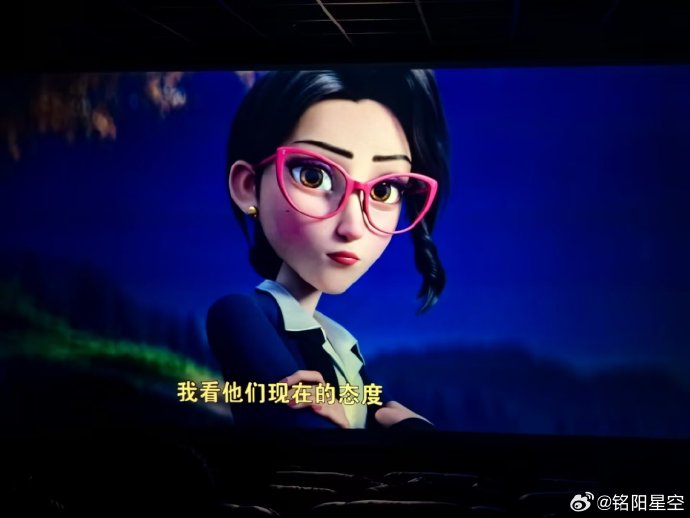 欧美电影免费观看高清完整版在线观看熊出没 逆转时空欧美文化交流下的XXXXB现象-第1张图片