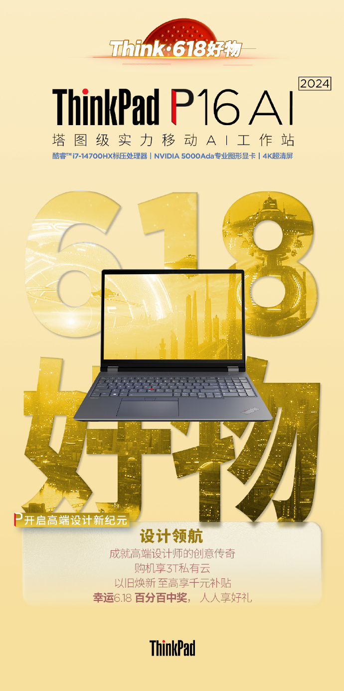 人人阅读器下载人人阅读器下载，开启你的阅读新纪元-第3张图片