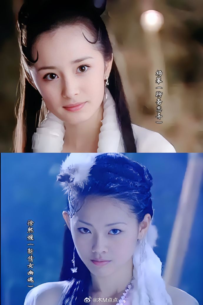 神仙道聂小倩招吗神仙道上的仙子——聂小倩-第2张图片